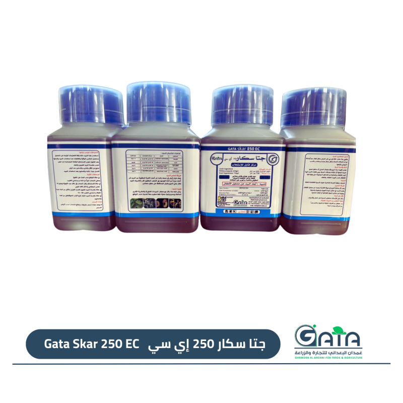 جتا سكار 250 إي سي