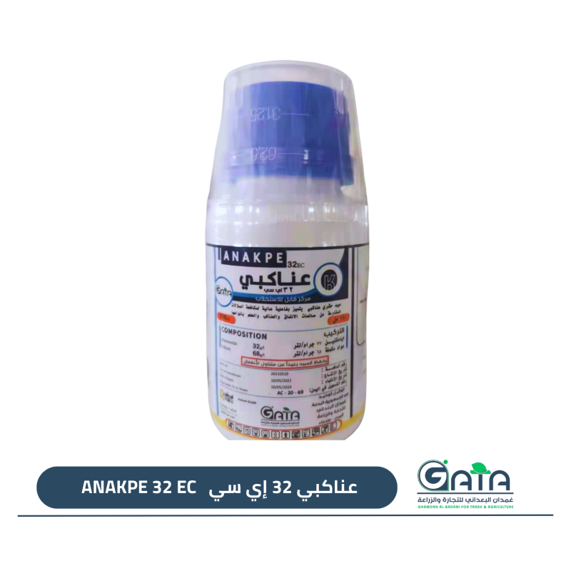 عناكبي 32 إي سي