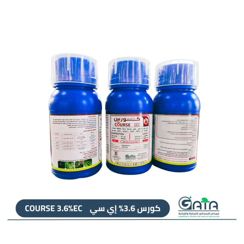 كورس 3.6% إي سي