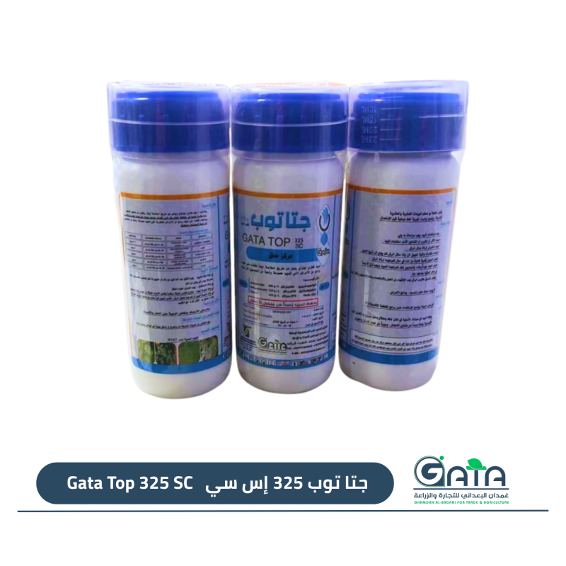 جتا توب 325 إس سي