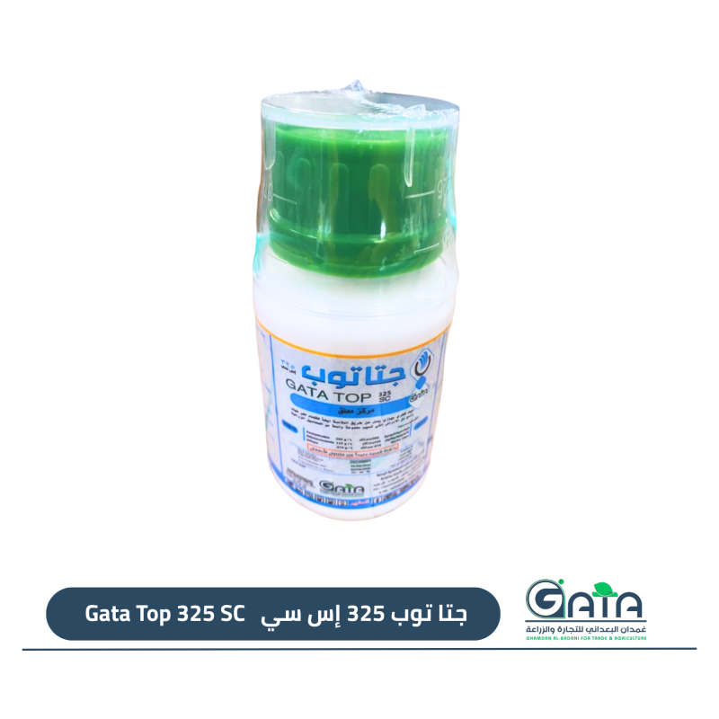 جتا توب 325 إس سي