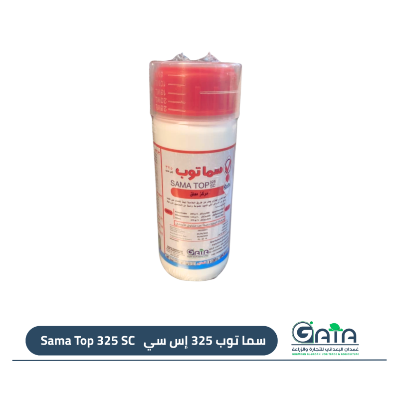 سما توب 325 إس سي