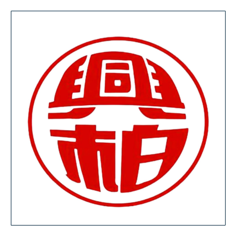 .Hebei Xingbai Agricultural Technology Co., Ltd